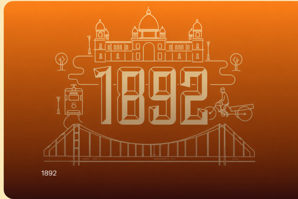 Britannia Industries Limited