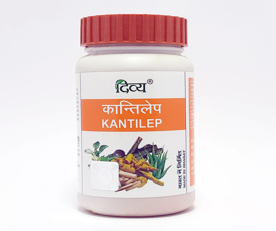 Patanjali best product Kanti Lep